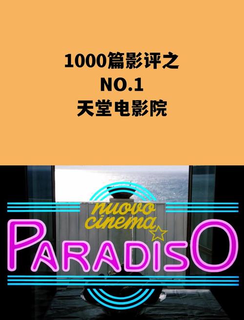 国产户外自拍毛片的相关介绍