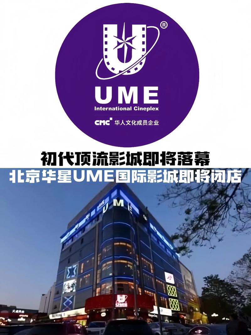 yy4480青苹果影院新视觉的相关介绍