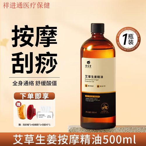 丰满女秘书的相关介绍