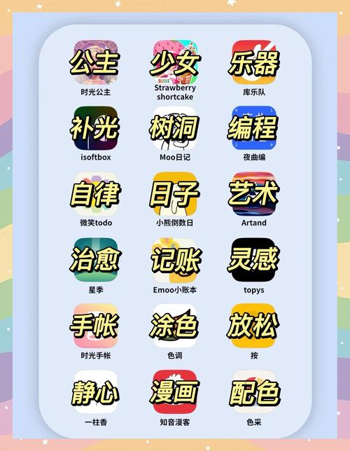 18禁黄网站免费观看的相关介绍