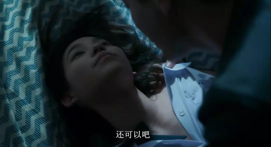 新世界影院在线手机观看免费的相关介绍