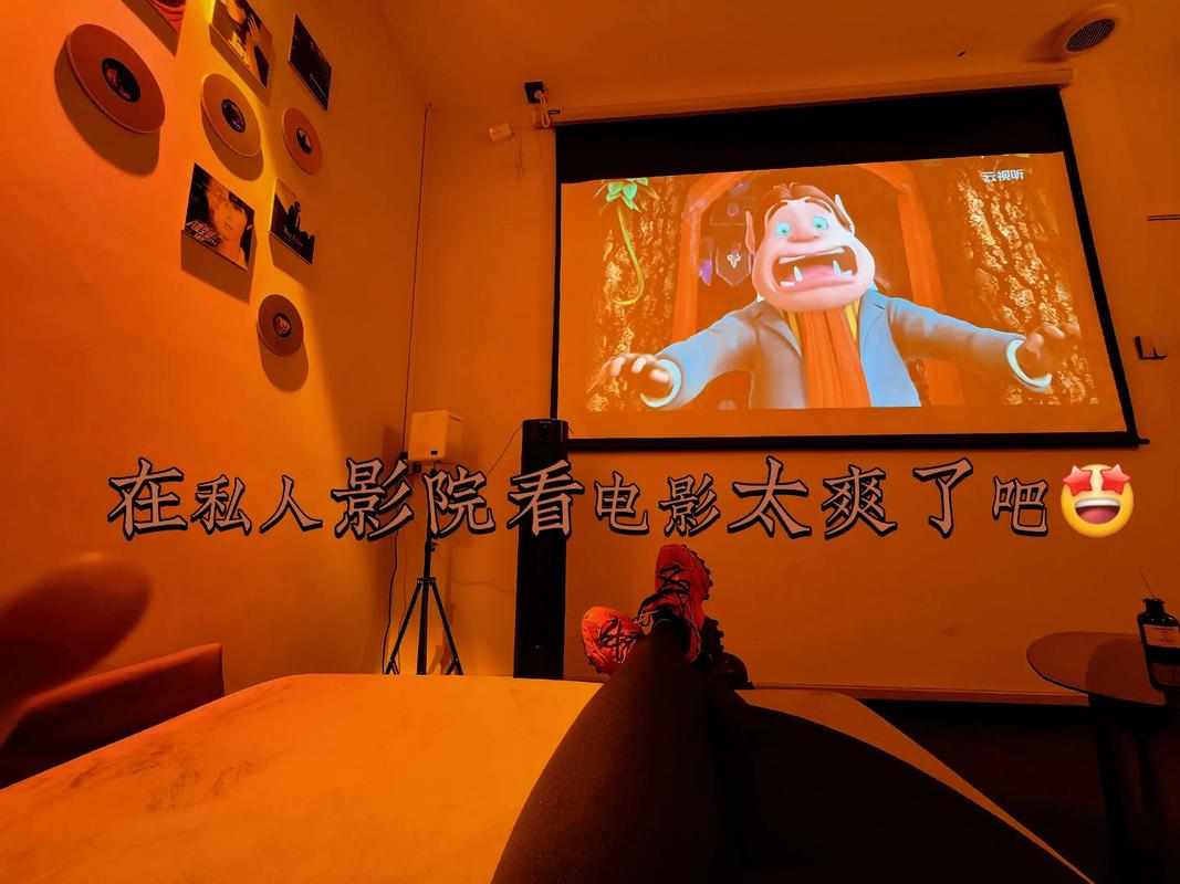 下载午夜影院app下载的相关介绍