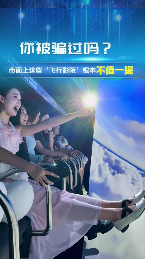 零点影院韩国r电影的相关介绍