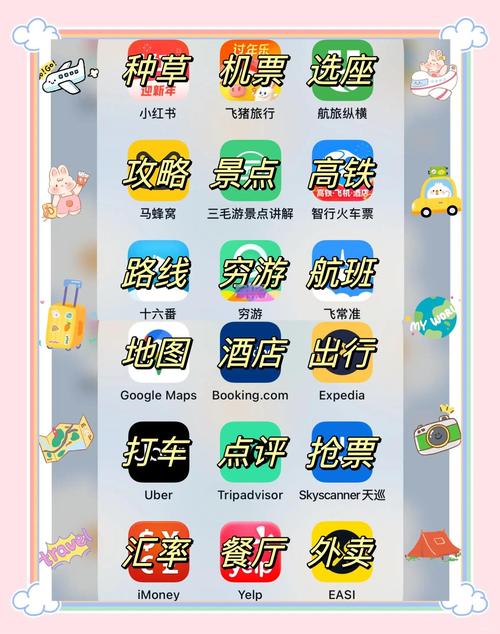 国产熟妇人妻ⅹxxxx的相关介绍