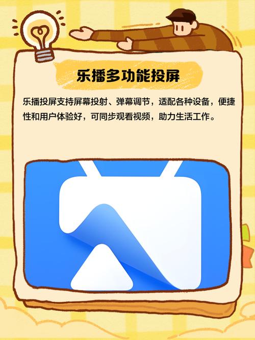 产熟妇av的相关介绍