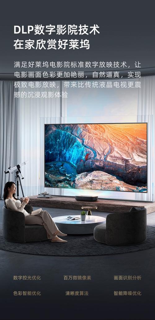 四虎影院app下载的相关介绍