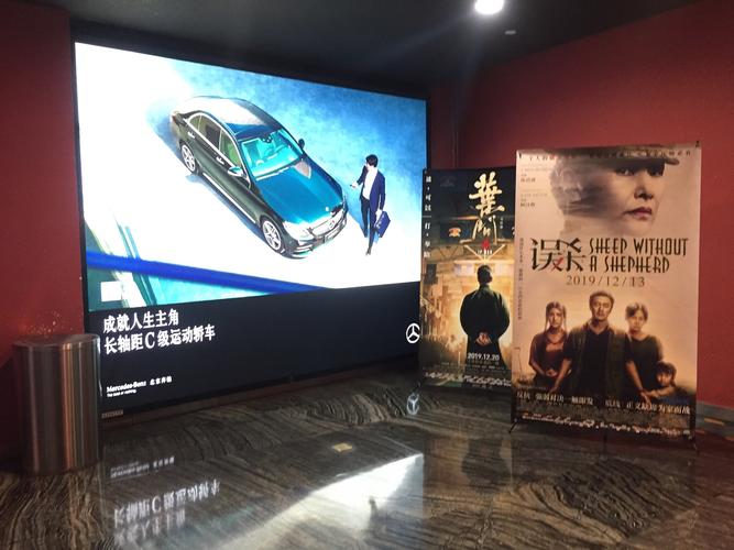 动漫美女被处的相关介绍