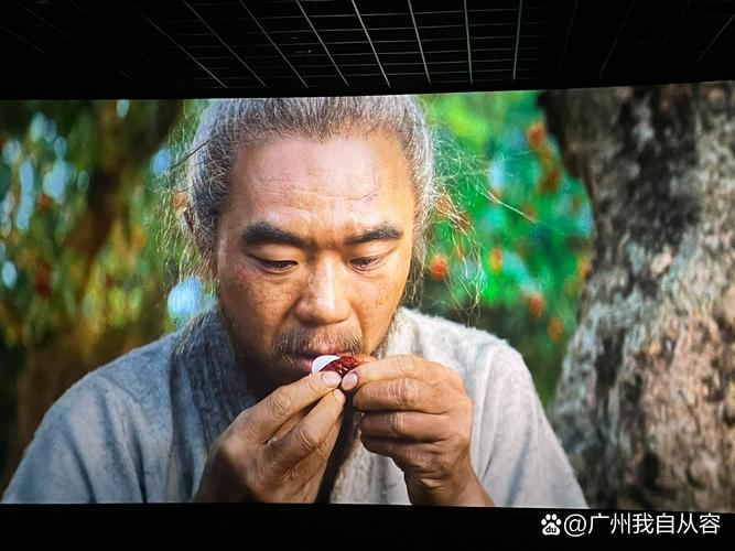 久久国产激情的相关介绍