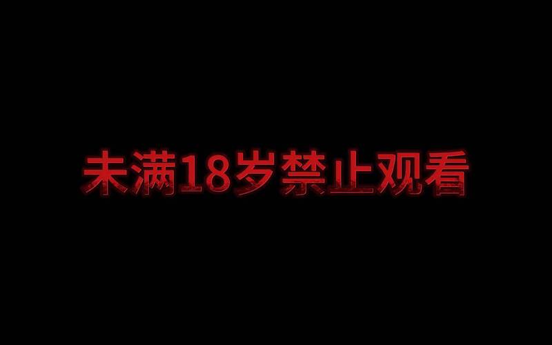 高辣文合集之勾引的相关介绍