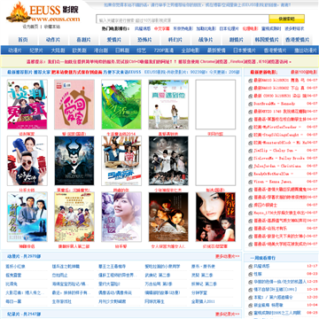 成人欧美精品在线视频的相关介绍