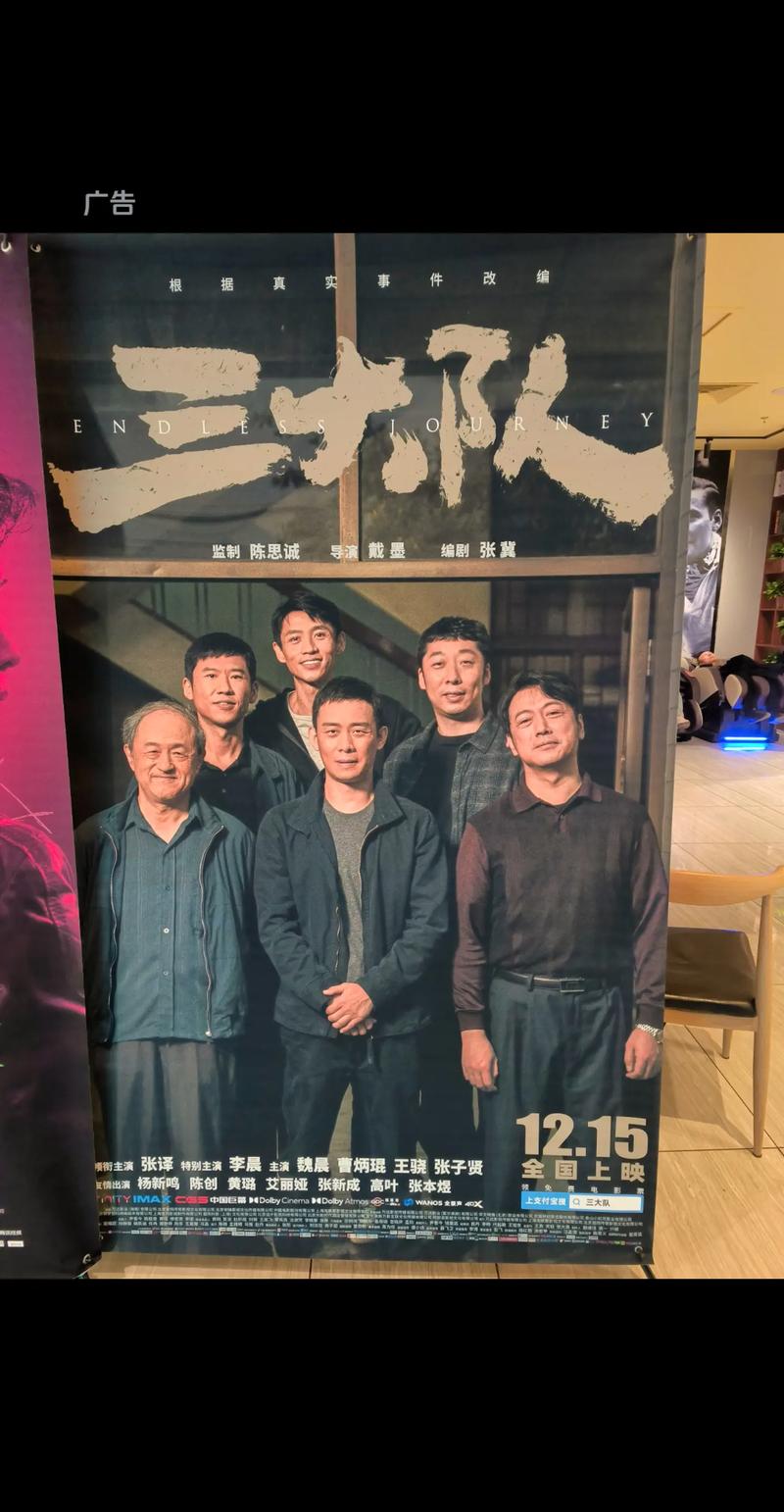 男女动漫黄的相关介绍