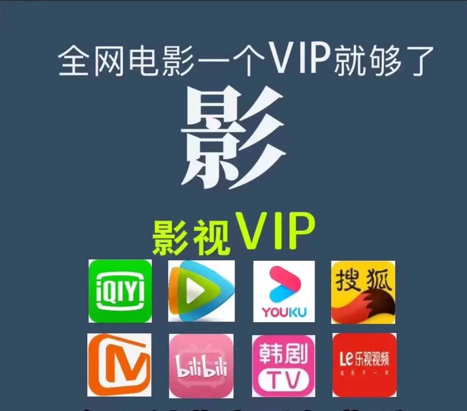 库尔勒电影院的相关介绍