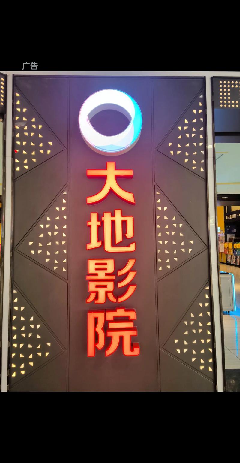小妞影院的相关介绍