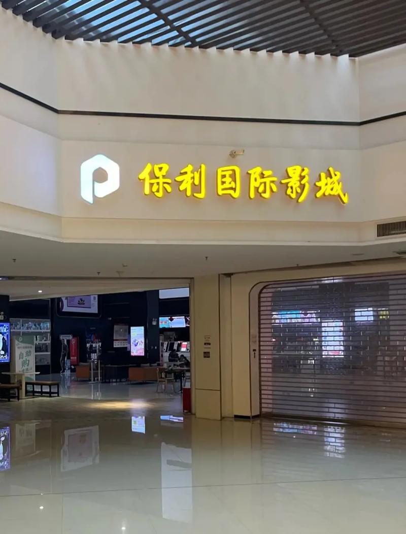 人妻澡啪啪啪的相关介绍