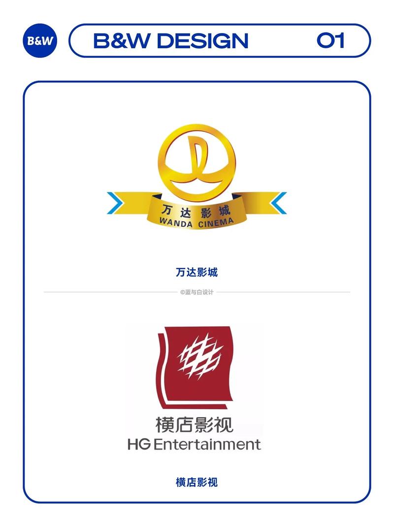 h影院软件下载的相关介绍