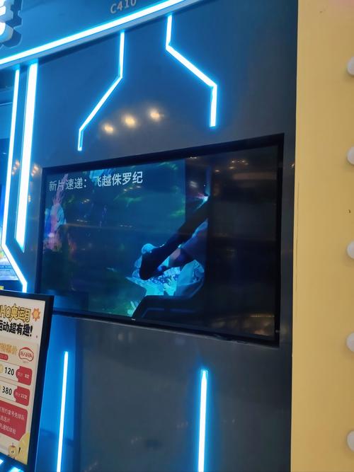 男女动漫免费的相关介绍
