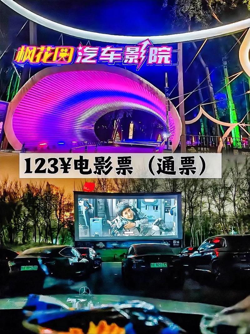 激情久久蜜桃的相关介绍