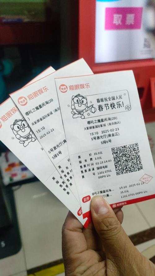 激情片久久久的相关介绍
