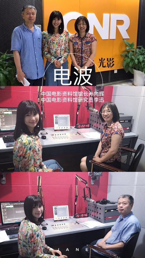 我操了女老师的相关介绍