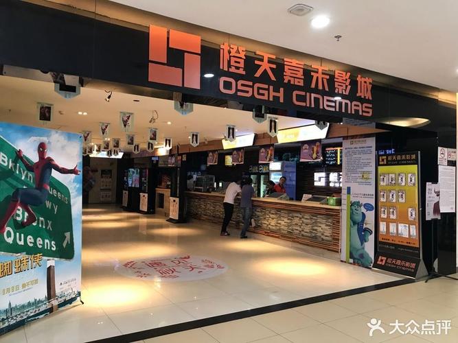 18禁无遮挡在线免费观看的相关介绍