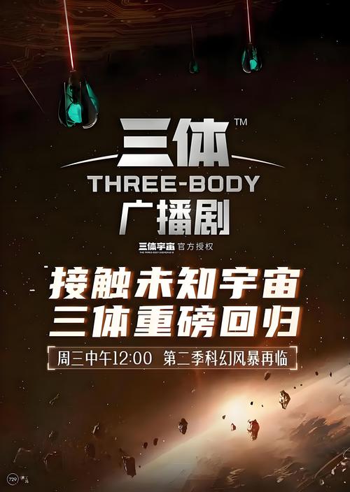 色激情久久的相关介绍