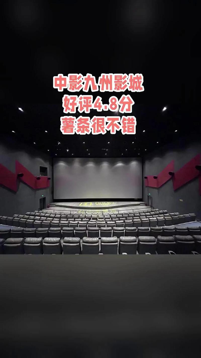 久久婷婷激情片的相关介绍
