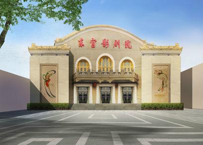 奇优影院手机版的相关介绍