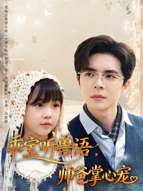 成人女人免费看的相关介绍