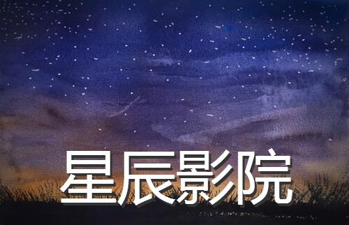 性感美女操白浆欧美的相关介绍