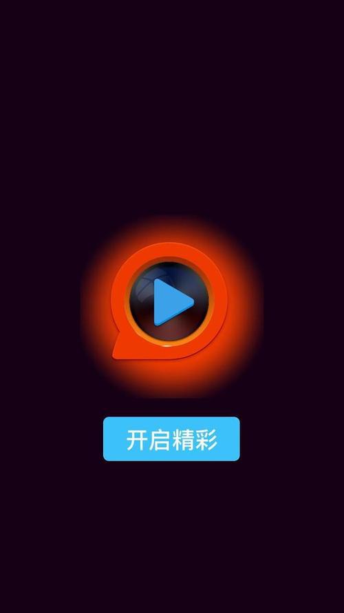 久久看激情的相关介绍