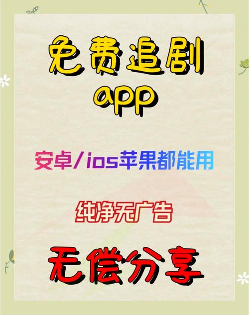 国产成人久久精品激情的相关介绍