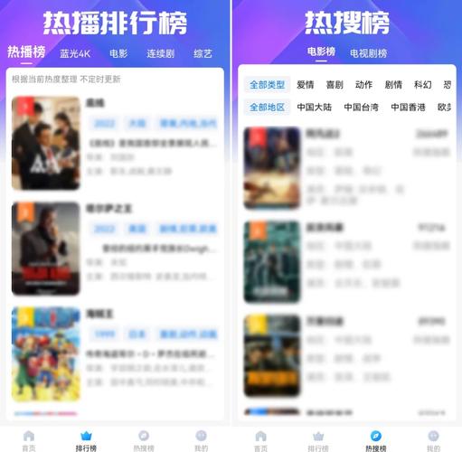 久久激情综合色的相关介绍