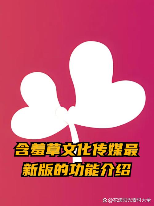 暴露人妻h小说的相关介绍