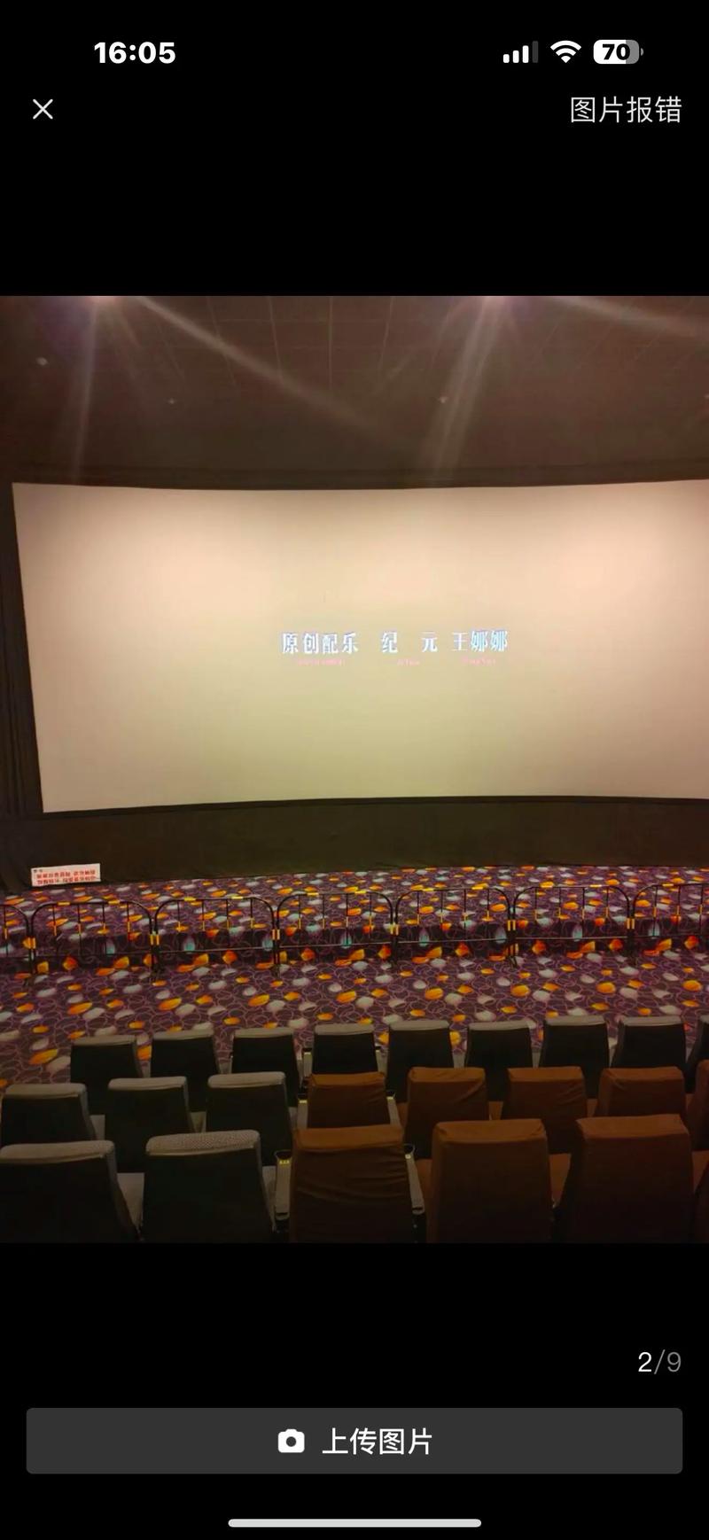 十八岁禁止在线观看视频的相关介绍