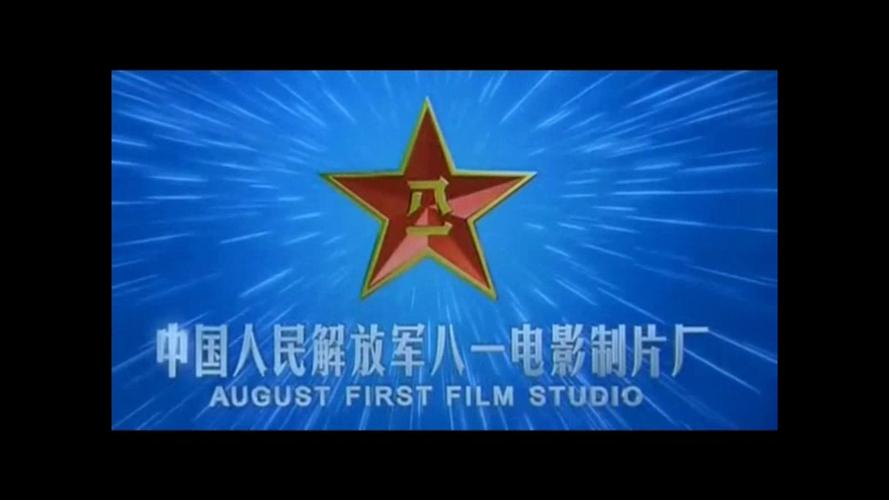 风骚女秘书的相关介绍