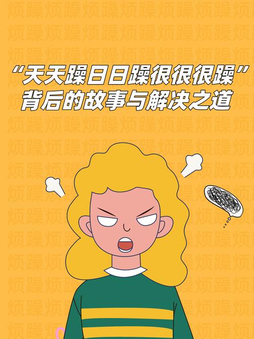 色悠悠av的相关介绍