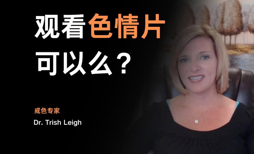 非洲黑女人的毛片的相关介绍