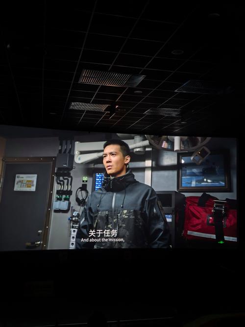 激情偷拍久久的相关介绍