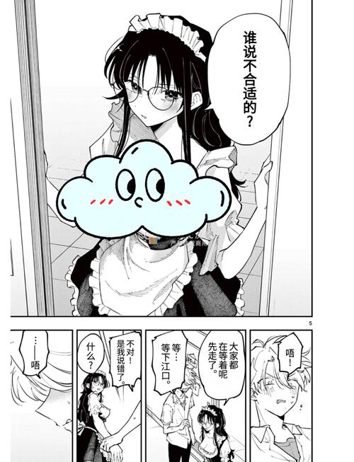 久久久久久一区精品的相关介绍