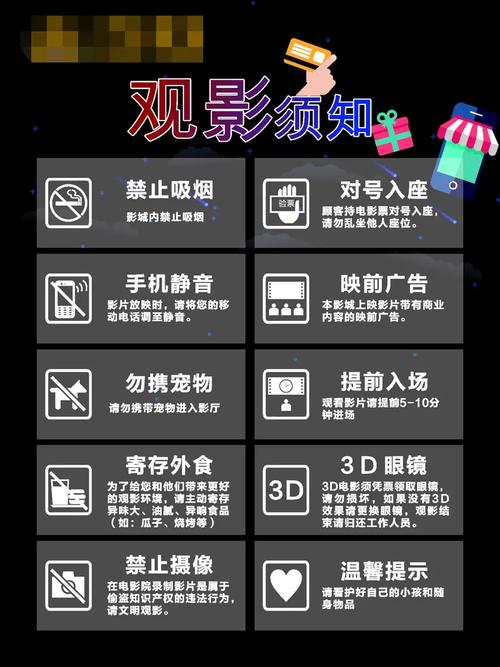人妻少妇在线看的相关介绍