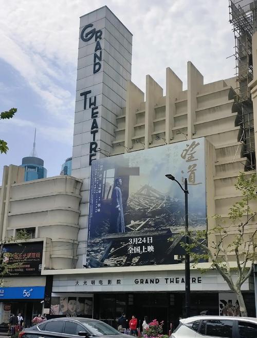 激情精品久久的相关介绍