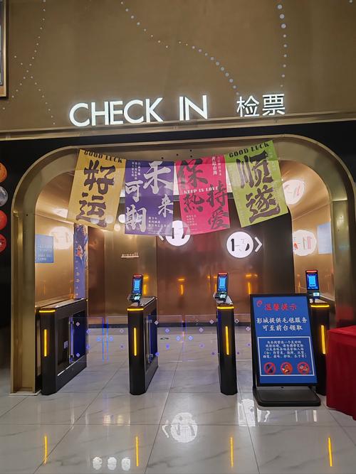 草蜢影院在线观看免费高清的相关介绍