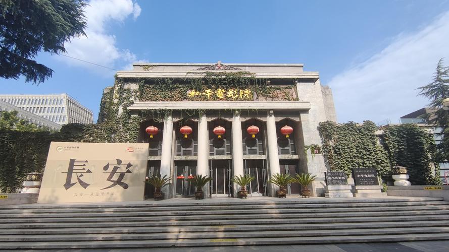 激情久久情色视频的相关介绍
