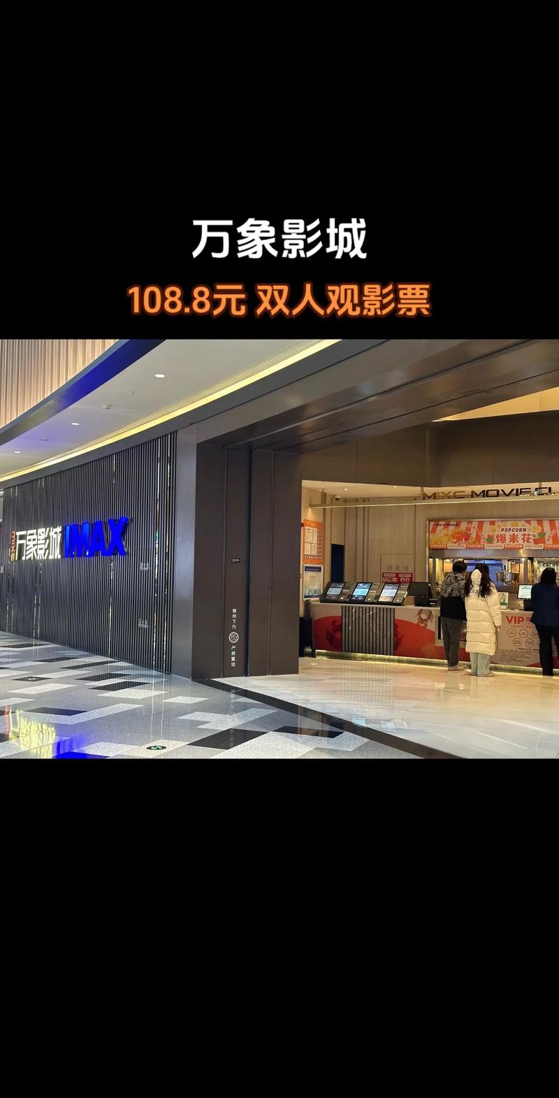 爆操美女同桌的相关介绍