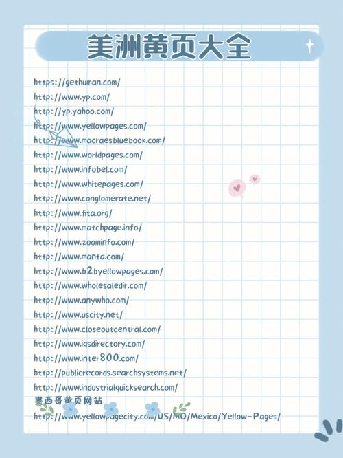 禁漫画天堂入口网站的相关介绍
