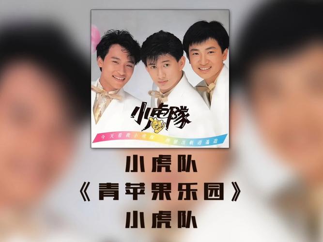 番茄影院的相关介绍