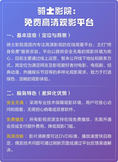 操出白浆在线免费观看的相关介绍