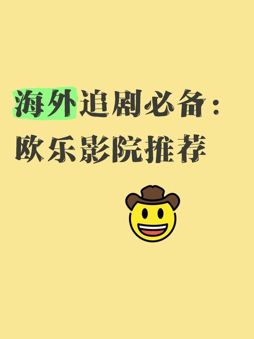 不收费的毛片的相关介绍