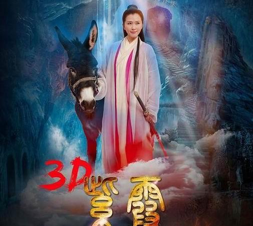 老湿影院官网的相关介绍