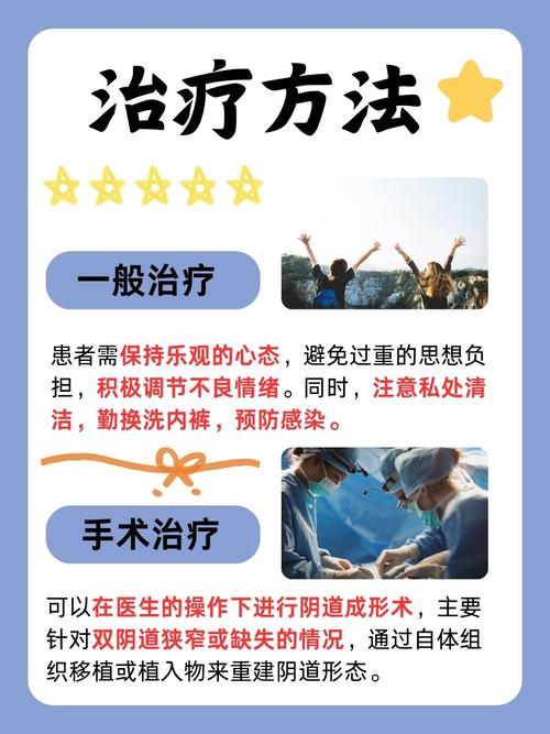 啦啦啦高清在线影院的相关介绍